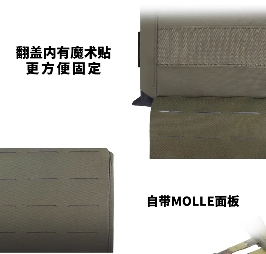 1 Pair Adjustable Tactical Vest Molle Side Plate Pouch Set JPC FCPC FCSK Insert Panel Side Panel Bag
