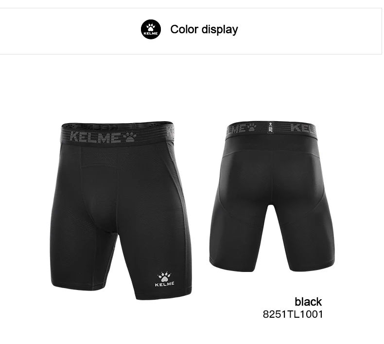 KELEM Shorts Gym Training  Soccer Running Shorts Breathable Quick Dry Elasticity Sportswear Thin Tight Men's Shorts 8251TL1001