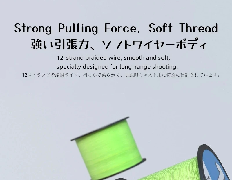 X12 Upgrade Braided Fishing Line 12 Strands 1000M 500M 300M Japan 14LB-80LB High Stength Multifilament PE Line Sea Fishing Pesca