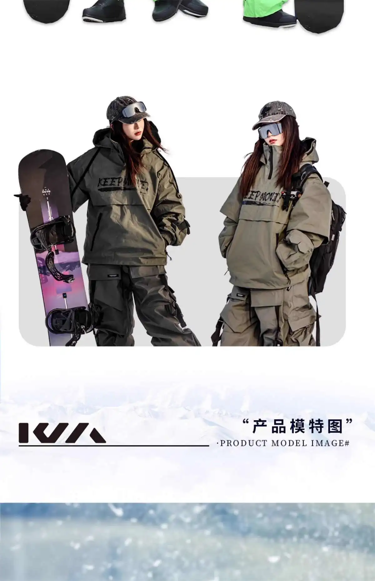 KEEPMONEY Ski Suit Set for Men and Women Jacket and Pants Warm Waterproof Outdoor Winter Thick multi-color Snowboarding suit