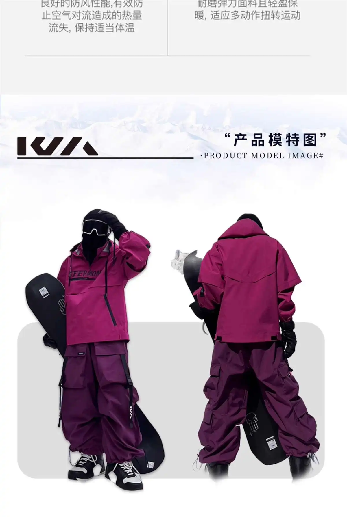 KEEPMONEY Ski Suit Set for Men and Women Jacket and Pants Warm Waterproof Outdoor Winter Thick multi-color Snowboarding suit