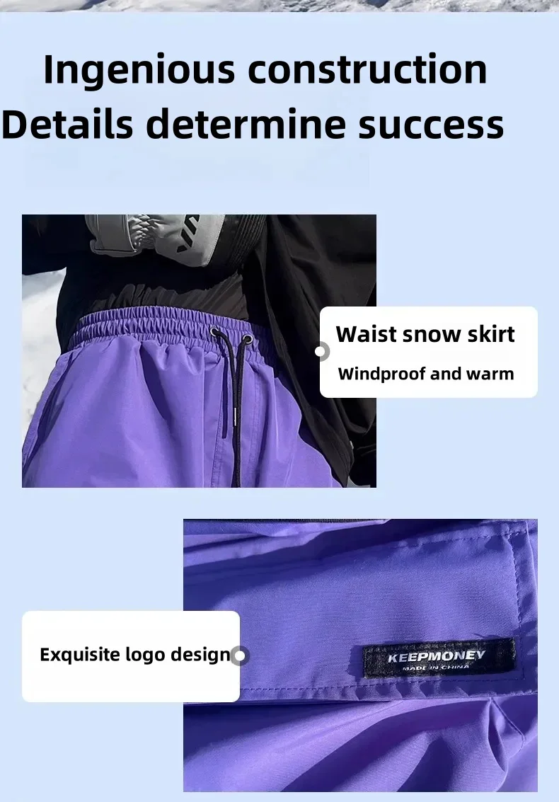 KEEPMONEY Ski Suit Set for Men and Women Jacket and Pants Warm Waterproof Outdoor Winter Thick multi-color Snowboarding suit
