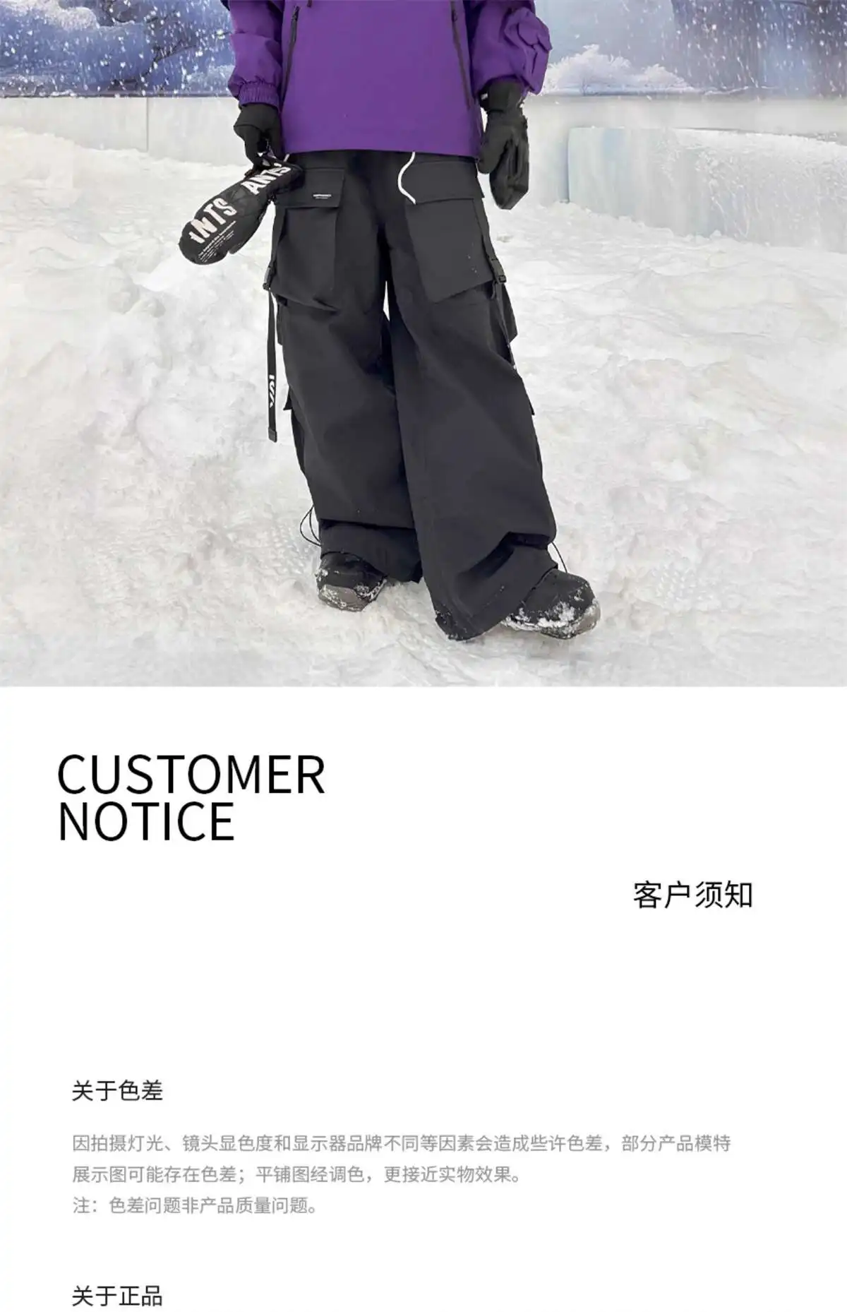 KEEPMONEY Ski Suit Set for Men and Women Jacket and Pants Warm Waterproof Outdoor Winter Thick multi-color Snowboarding suit