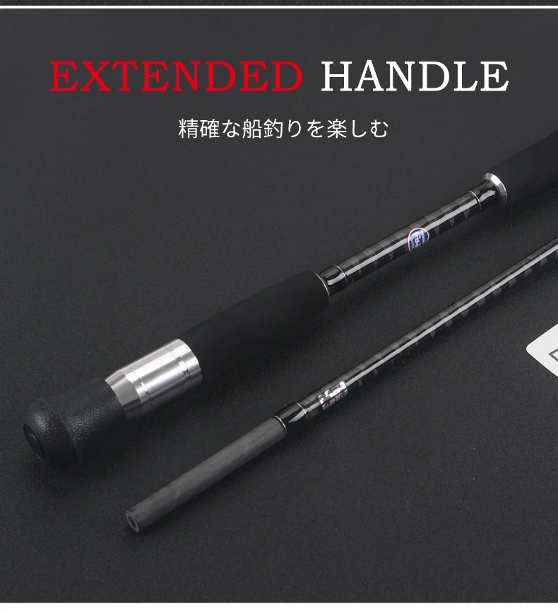 MADMOUSE Japan Quality Fuji Guides Boat Fishing Rod 1.68m 1.9m 24-32kg Big Drag Power Ocean Fishing Rod Jigging Rods 1.68H 1.9H