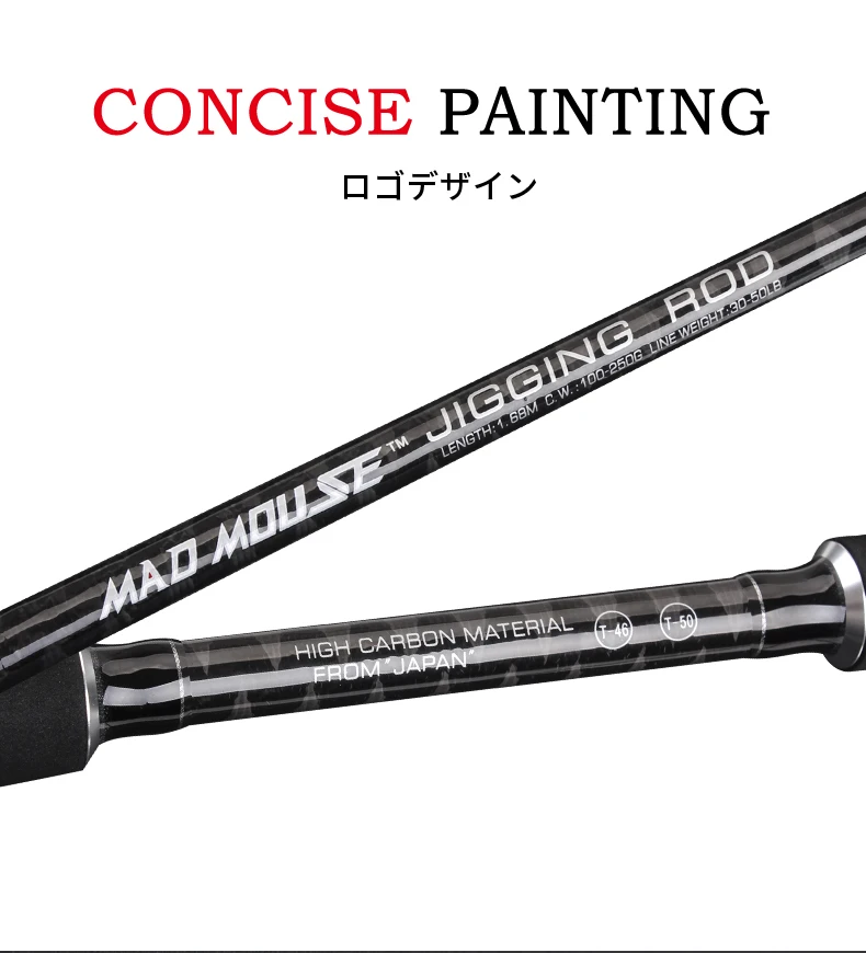 MADMOUSE Japan Quality Fuji Guides Boat Fishing Rod 1.68m 1.9m 24-32kg Big Drag Power Ocean Fishing Rod Jigging Rods 1.68H 1.9H