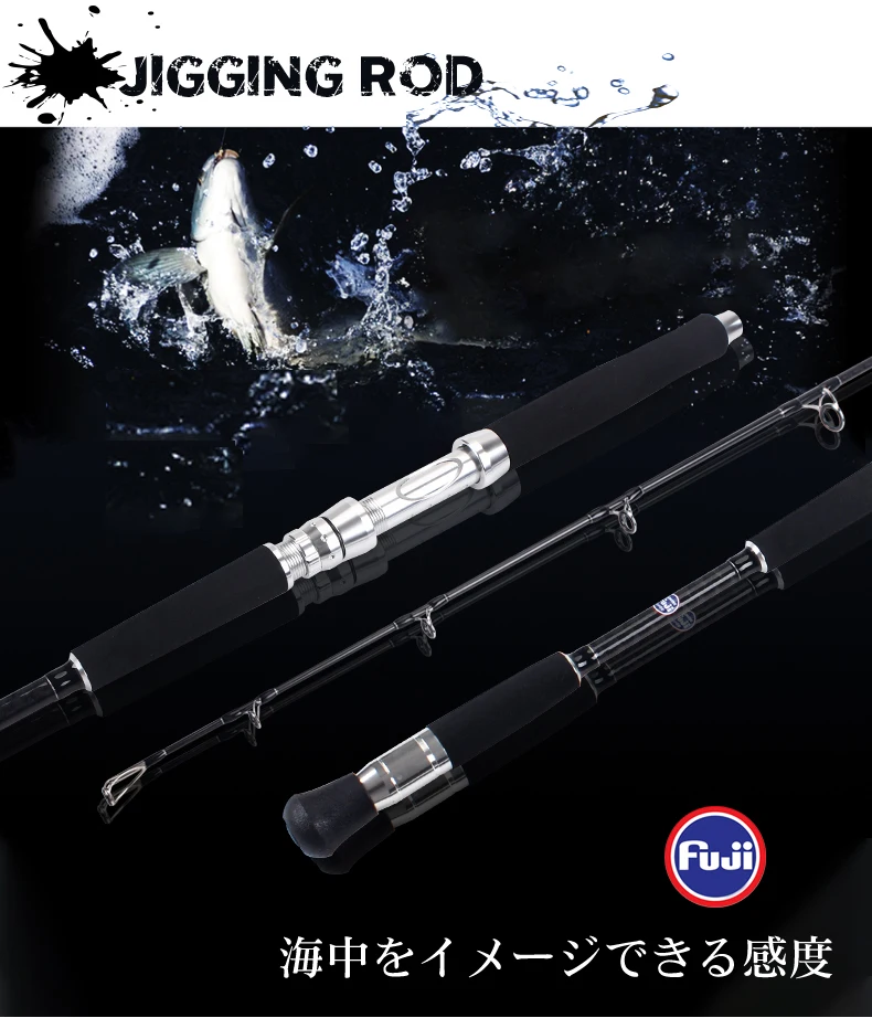 MADMOUSE Japan Quality Fuji Guides Boat Fishing Rod 1.68m 1.9m 24-32kg Big Drag Power Ocean Fishing Rod Jigging Rods 1.68H 1.9H