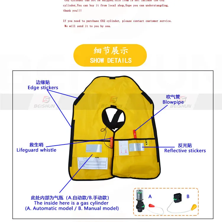 Manual/Automatic Inflatable Life Jacket Professional Swiming Fishing Life Vest Water Sports Children Adult Life Vest for Fishing
