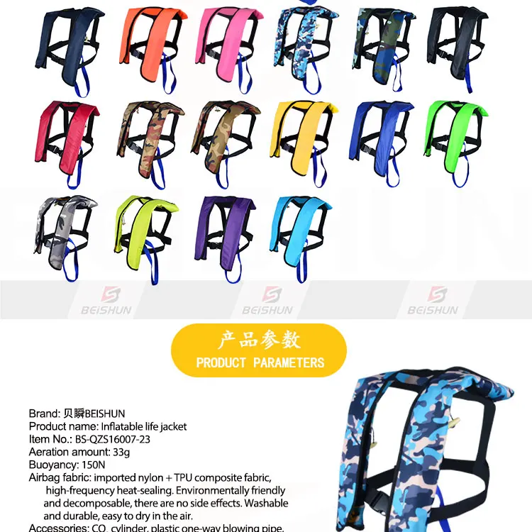 Manual/Automatic Inflatable Life Jacket Professional Swiming Fishing Life Vest Water Sports Children Adult Life Vest for Fishing