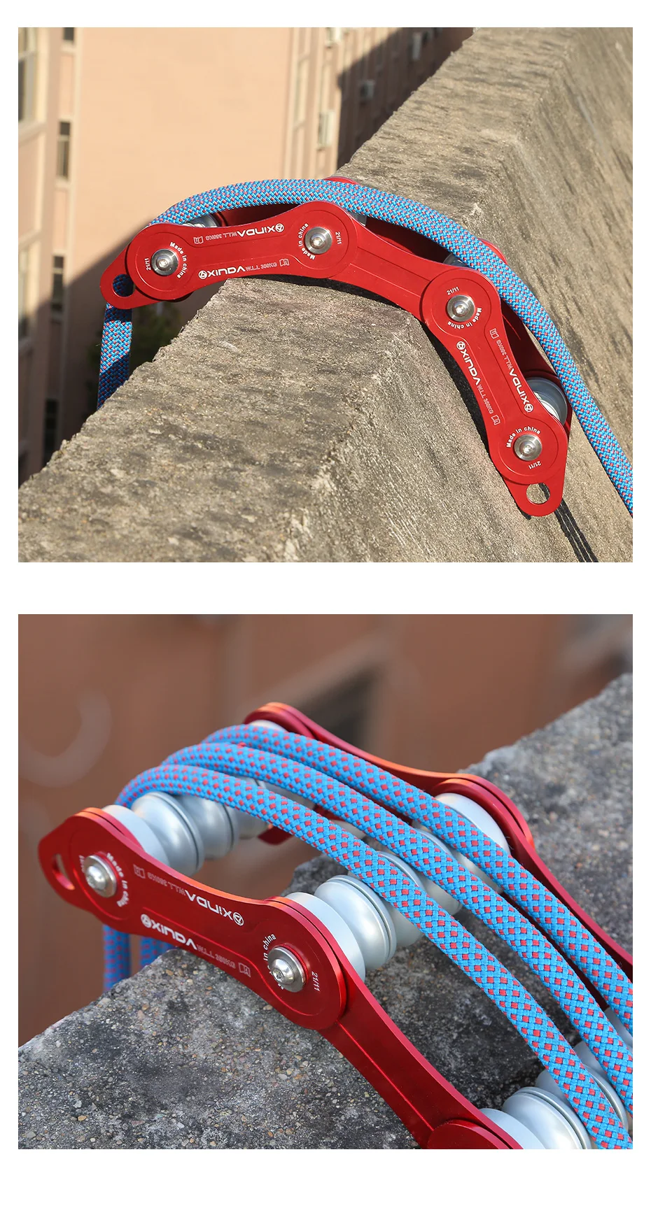 Xinda Rope Protector Rope Anti-wear Rope Cover Corner Protector Rock Climbing High-altitude Protect Rope Equipment