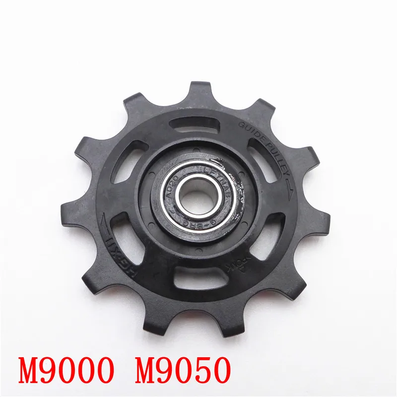 Shimano XTR Dura-Ace Series Rear Derailleur Pulley Set M9000/9000/9070/M9100/R9100/R9150/R9250/M9250