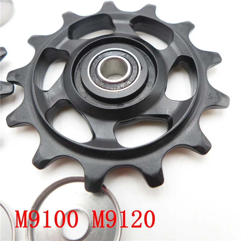Shimano XTR Dura-Ace Series Rear Derailleur Pulley Set M9000/9000/9070/M9100/R9100/R9150/R9250/M9250