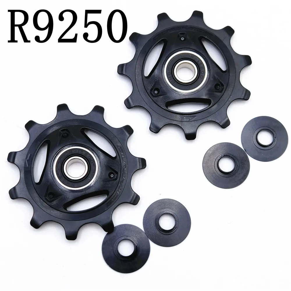 Shimano XTR Dura-Ace Series Rear Derailleur Pulley Set M9000/9000/9070/M9100/R9100/R9150/R9250/M9250