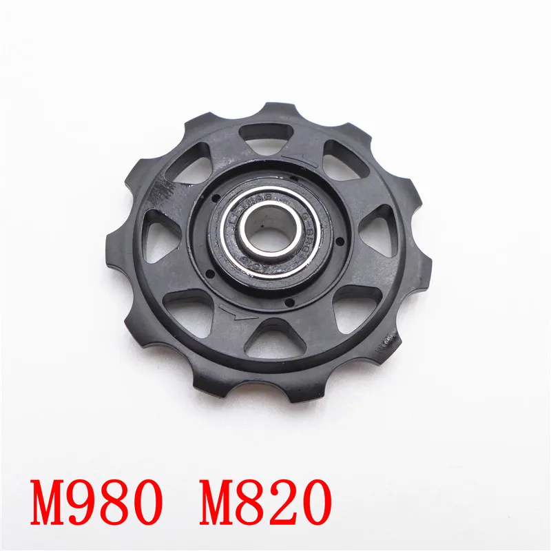Shimano XTR Dura-Ace Series Rear Derailleur Pulley Set M9000/9000/9070/M9100/R9100/R9150/R9250/M9250
