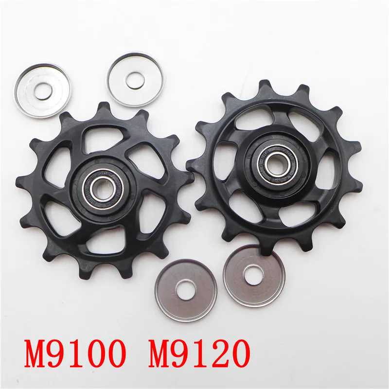 Shimano XTR Dura-Ace Series Rear Derailleur Pulley Set M9000/9000/9070/M9100/R9100/R9150/R9250/M9250