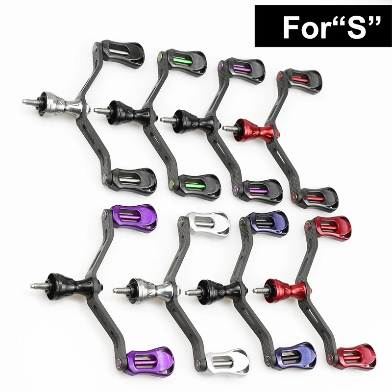 EKFan 115MM Fishing Carbon Double Handles 35G For Dawa Shmano Spinning Reel DIY