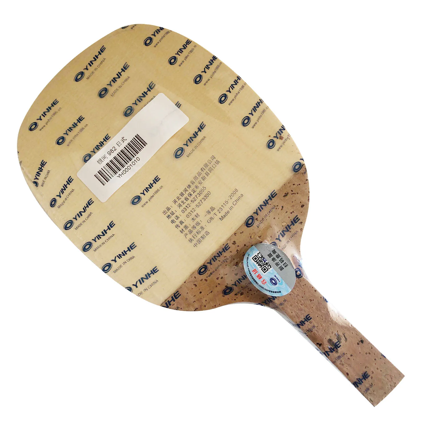 YINHE 982 HINOKI (1 Ply SOLID Hinoki) YINHE Table Tennis Blade / Racket Cypress Japanese Penhold JS Ping Pong Bat / Paddle