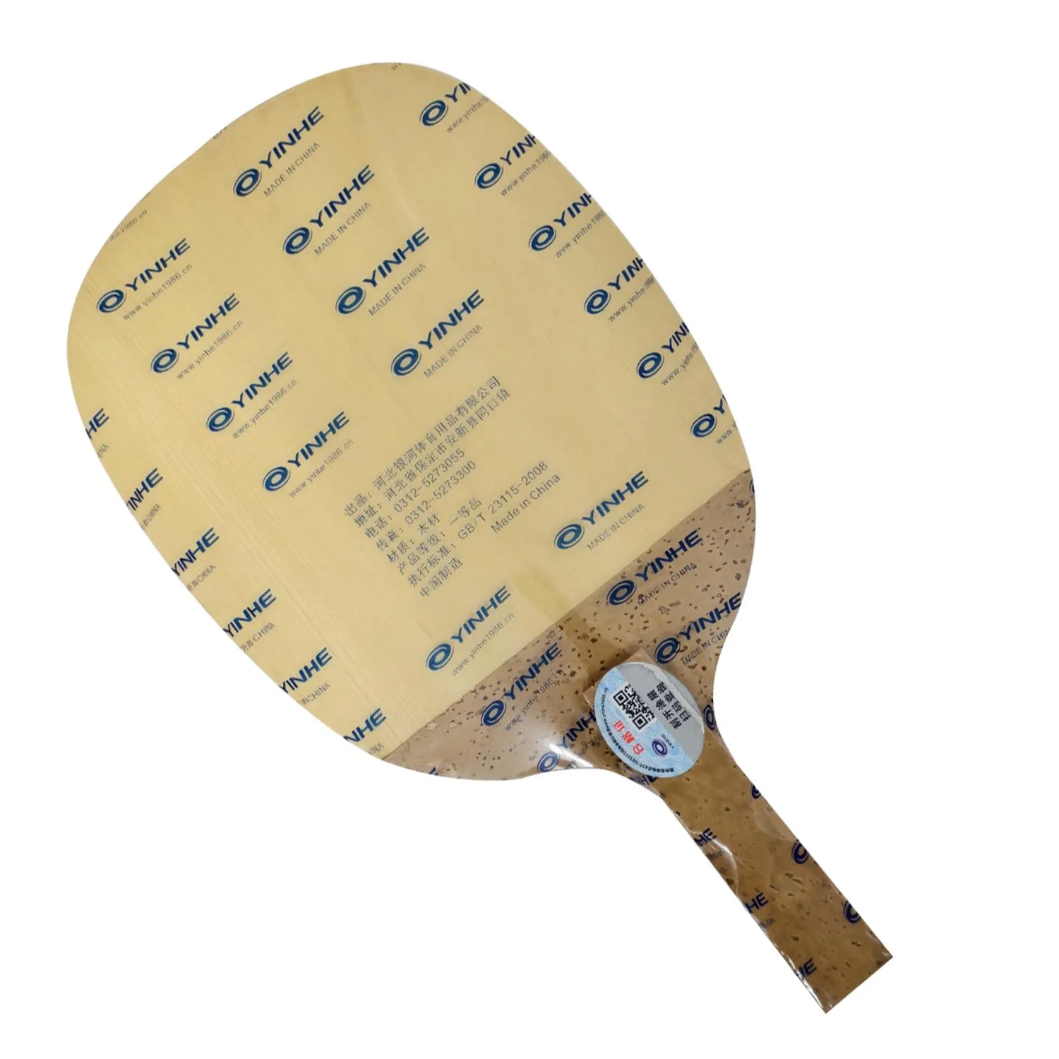 YINHE 982 HINOKI (1 Ply SOLID Hinoki) YINHE Table Tennis Blade / Racket Cypress Japanese Penhold JS Ping Pong Bat / Paddle