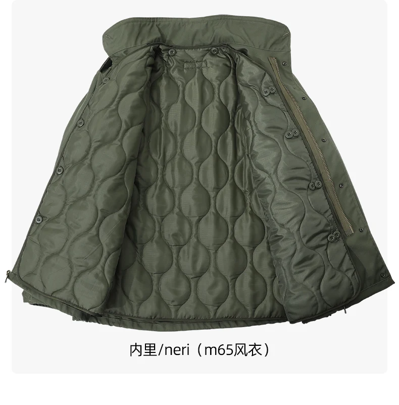 Field Tactical M65 Windbreaker Jacket Inner Lining with Pockets M43 M51 Warm Cotton Coat Liner Outdoor Hiking Climbing Clothes