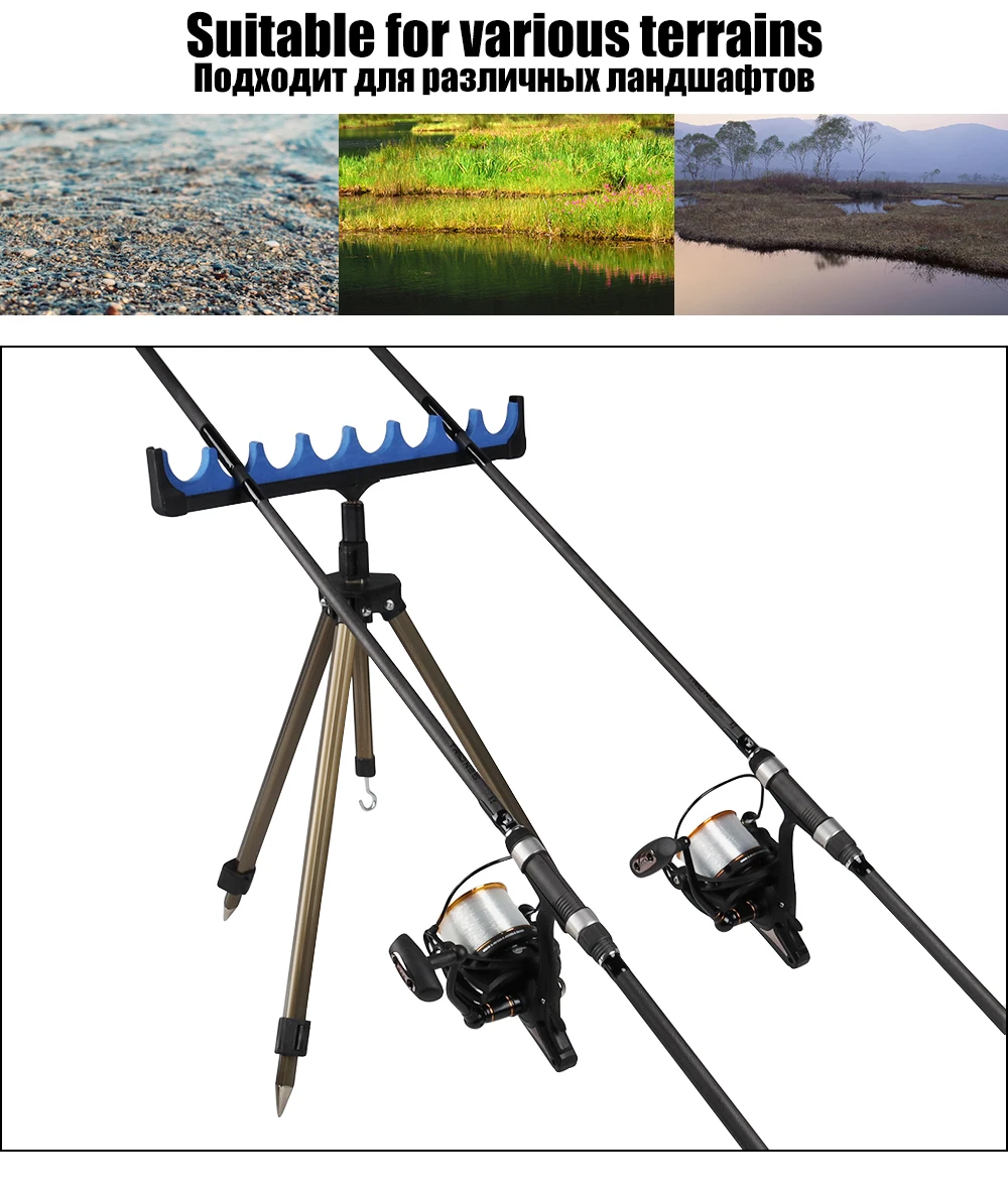 W.P.E Fishing Rod Pod Foldable Adjustable Telescopic Fishing Rod Holder ripod Stand Aluminum Alloy Pole Bracket Fishing Tackle