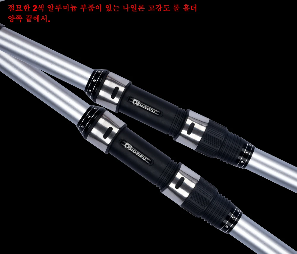BIUTIFU Telescopic Surf One-Two Fishing Rod 3.9/4.2/4.5/5.0/5.3m 30T Carbon Spinning Power 60-200g Throw Surfcasting Shore Pole