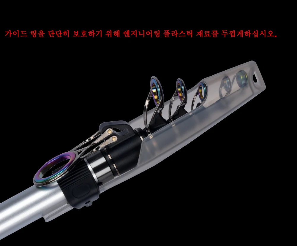 BIUTIFU Telescopic Surf One-Two Fishing Rod 3.9/4.2/4.5/5.0/5.3m 30T Carbon Spinning Power 60-200g Throw Surfcasting Shore Pole