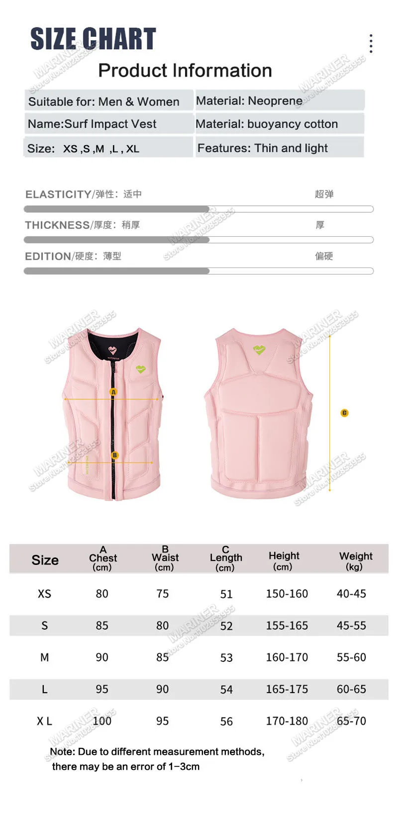 Premium Elastic Neoprene Impact Vest wake surfing Comp Vest men women but Great for All Other Watersports Activities life jacket