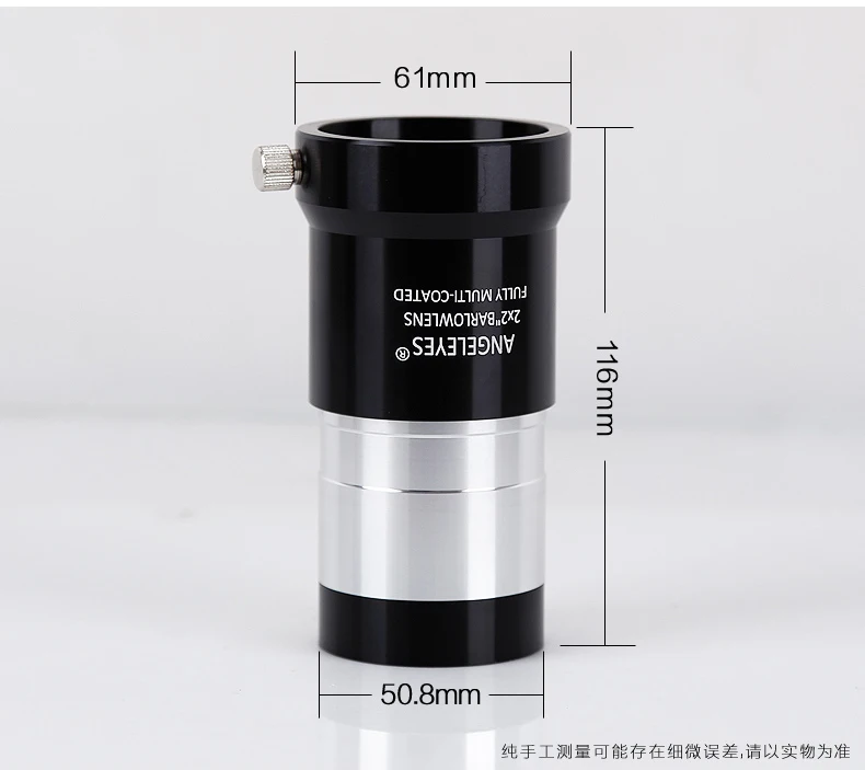 Angeleyes-Professional Telescope Eyepiece, 2 in, 2x Barlow Lens, Eyepiece, Astronomical Accessories