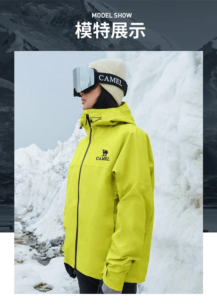 GOLDEN CAMEL Outdoor Hiking Jackets Windbreakers Waterproof Jacket for Men 2023 Autumn Men's Winter Coats Travel Cycling Clothes