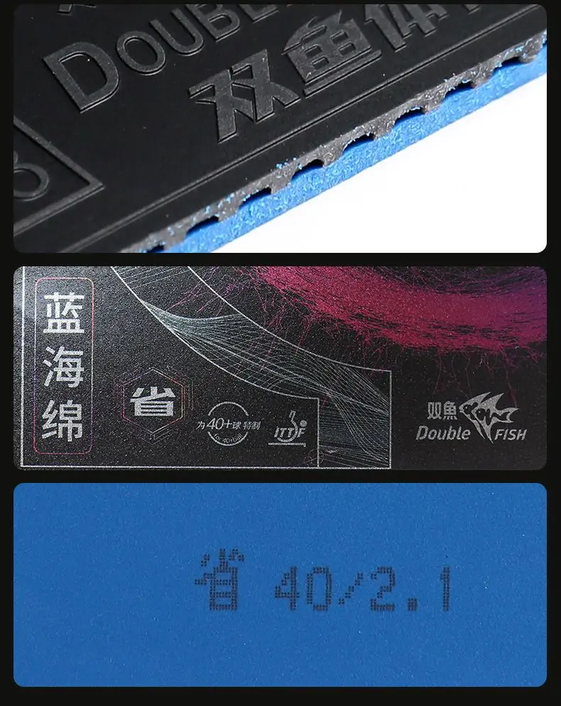 DOUBLE FISH Table Tennis Racquet Rubber Skin Whirlwind Dragon Shadow 218SPIN Sticky Blue Sponge Forehand Free