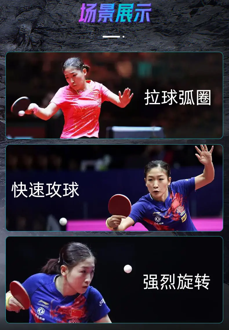 DOUBLE FISH Table Tennis Racquet Rubber Skin Whirlwind Dragon Shadow 218SPIN Sticky Blue Sponge Forehand Free