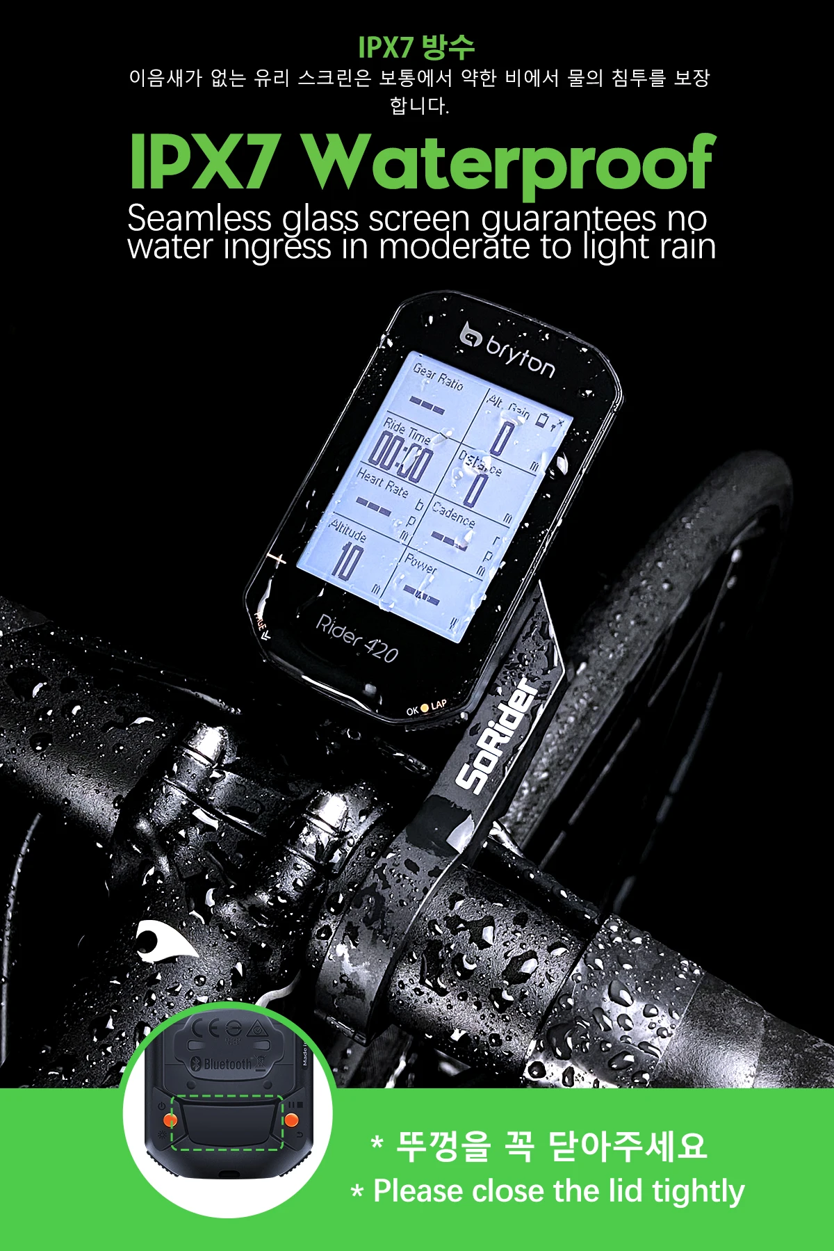Bryton Rider 420E/420T/320E GPS Cycling Computer Enabled Bicycle Rider Bryton Mount Waterproof Wireless Speedometer New 2021