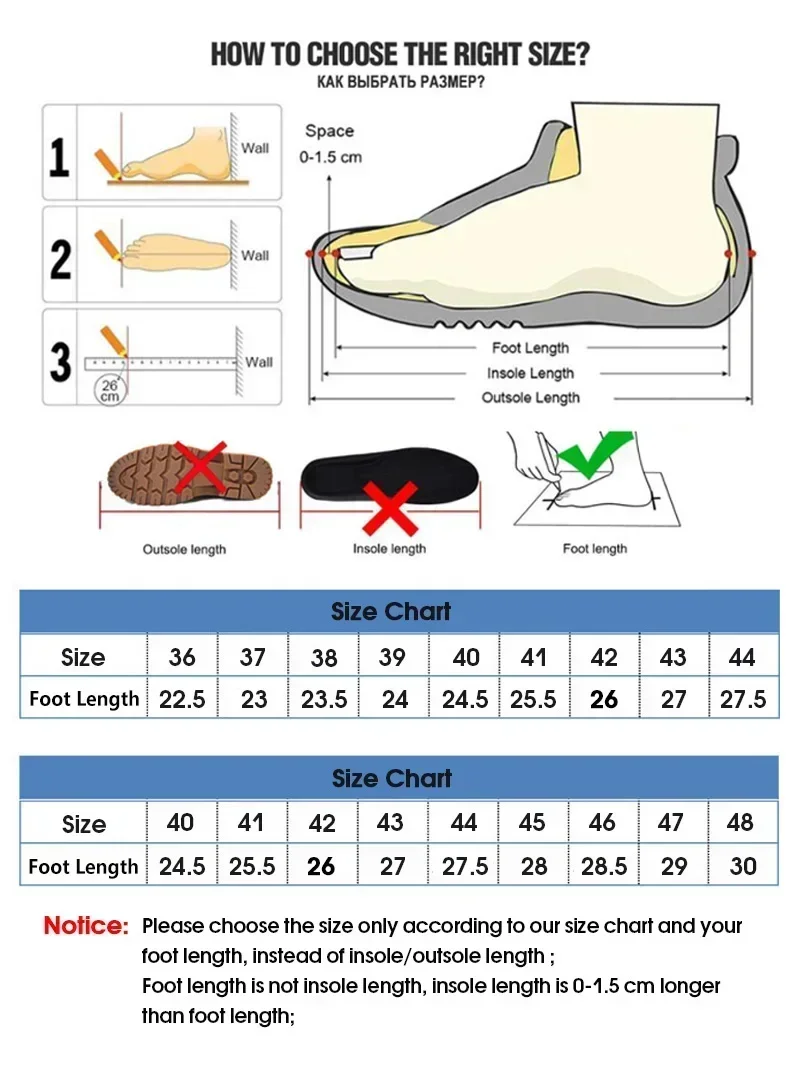 Non Locking Unisex Rubber Without Lock Bike Shoes Men Without Cleats Bicycle Rb Speed Cycling Shoes Sneaker
