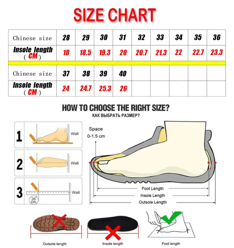 Fashion 4-wheel roller skates sneakers for students children outdoor wheel shoes Multifunctional sports shoes