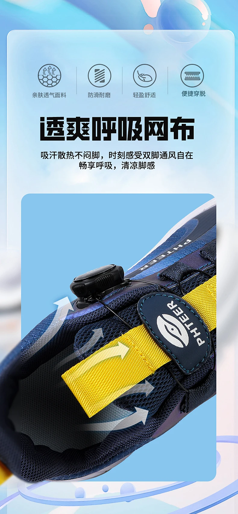 Fashion 4-wheel roller skates sneakers for students children outdoor wheel shoes Multifunctional sports shoes