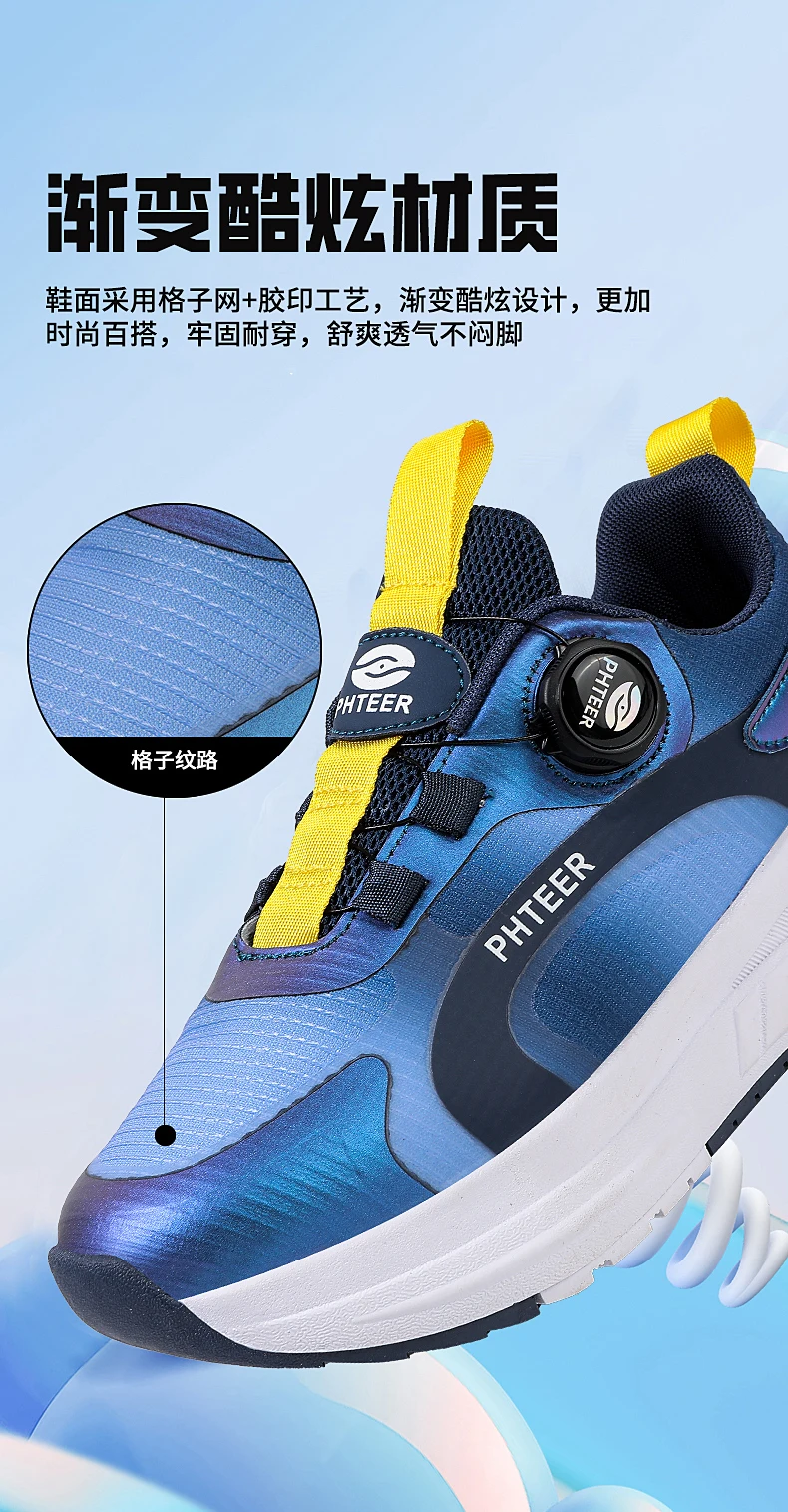 Fashion 4-wheel roller skates sneakers for students children outdoor wheel shoes Multifunctional sports shoes