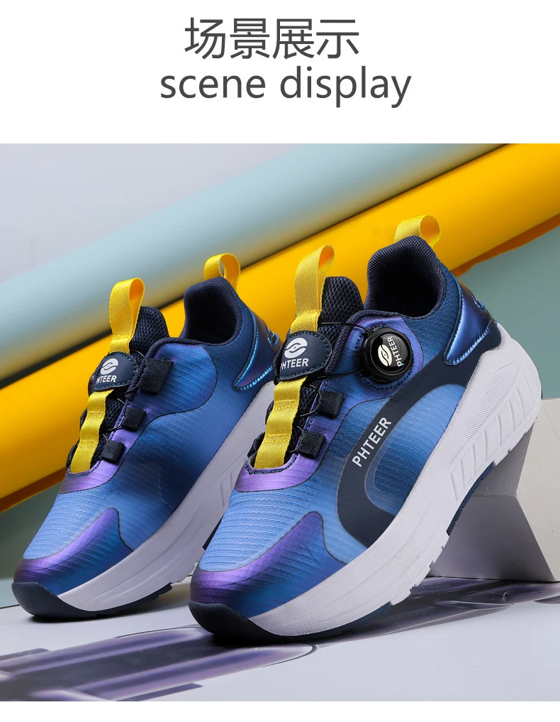 Fashion 4-wheel roller skates sneakers for students children outdoor wheel shoes Multifunctional sports shoes