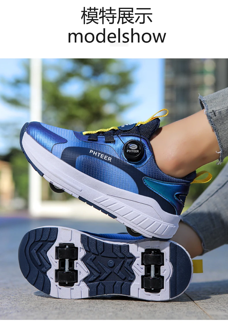 Fashion 4-wheel roller skates sneakers for students children outdoor wheel shoes Multifunctional sports shoes