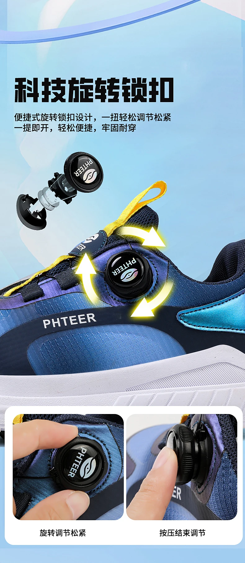 Fashion 4-wheel roller skates sneakers for students children outdoor wheel shoes Multifunctional sports shoes