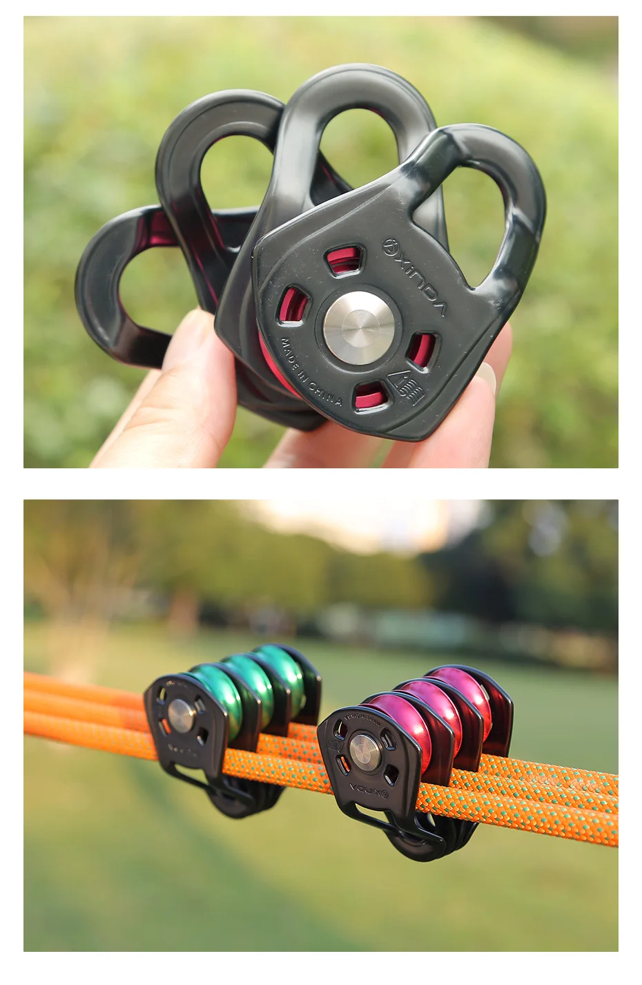 Xinda Outdoor Three Pulley Sliding Rope Sling Hoisting Ropeway Transportation Rock Climbing Rescue Pulley Group