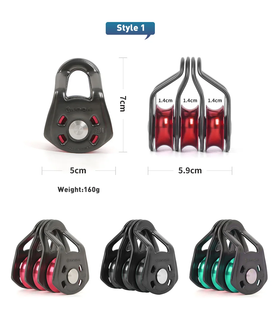 Xinda Outdoor Three Pulley Sliding Rope Sling Hoisting Ropeway Transportation Rock Climbing Rescue Pulley Group