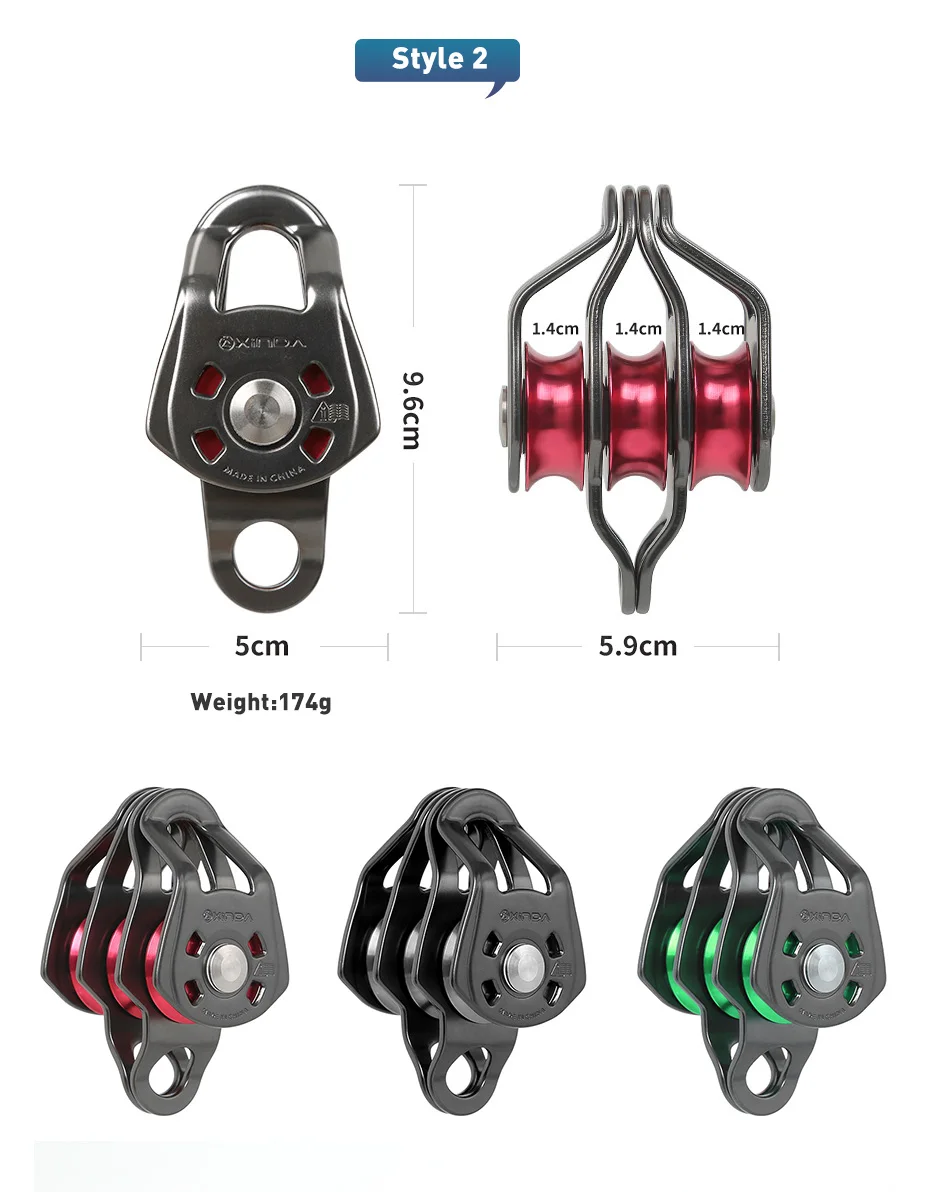 Xinda Outdoor Three Pulley Sliding Rope Sling Hoisting Ropeway Transportation Rock Climbing Rescue Pulley Group