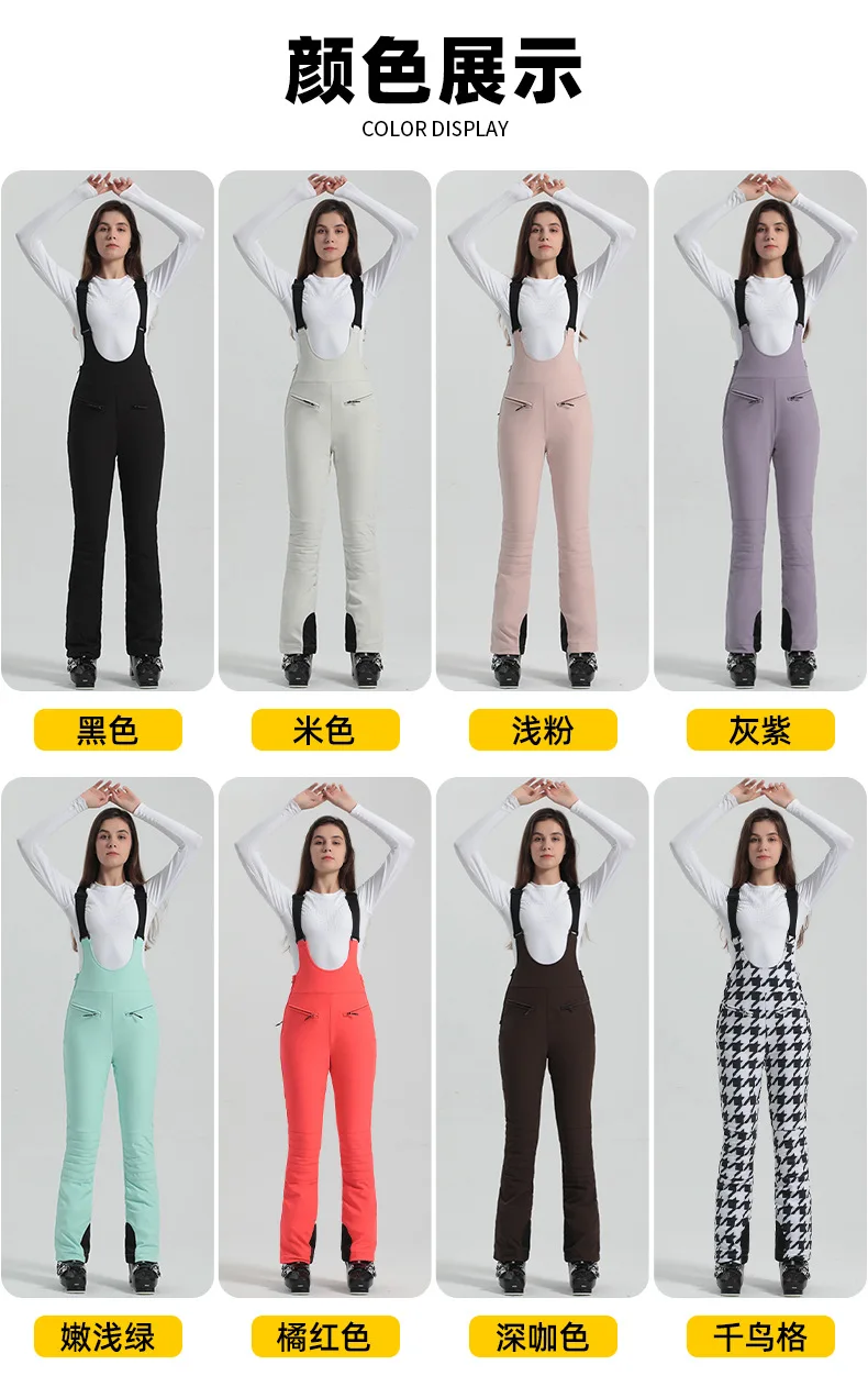 2024 Gsou Snow Winter Ski Pant Women Snowboard Strap Trouser High Waist Elastic Windproof Waterproof Thicken Thermal for Outdoor