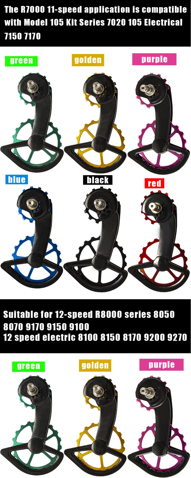 CS Bicycle Ceramic Peilin Carbon Oversized Jockey Pulley Rear Guide Wheel Derailleurs For Shimano R8000 R7000 105 FORCE RED AXS