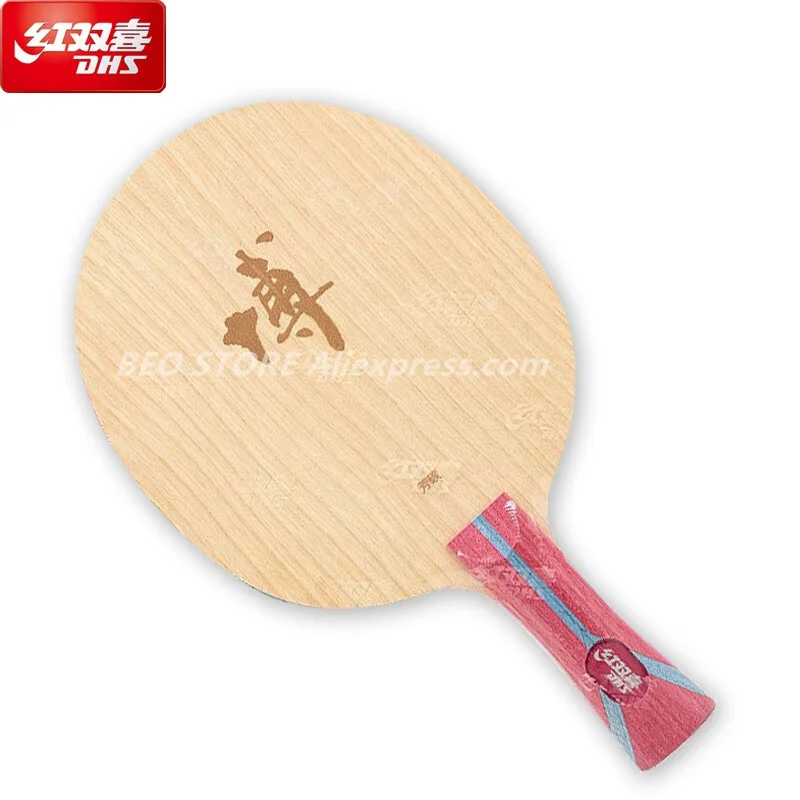 DHS Hurricane B2X B2 DHS Fang Arylate Carbon ALC Racket DHS Table Tennis Blade DHS Ping Pong Bat / Paddle