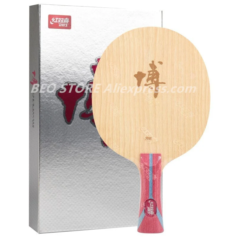 DHS Hurricane B2X B2 DHS Fang Arylate Carbon ALC Racket DHS Table Tennis Blade DHS Ping Pong Bat / Paddle