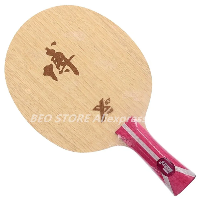 DHS Hurricane B2X B2 DHS Fang Arylate Carbon ALC Racket DHS Table Tennis Blade DHS Ping Pong Bat / Paddle