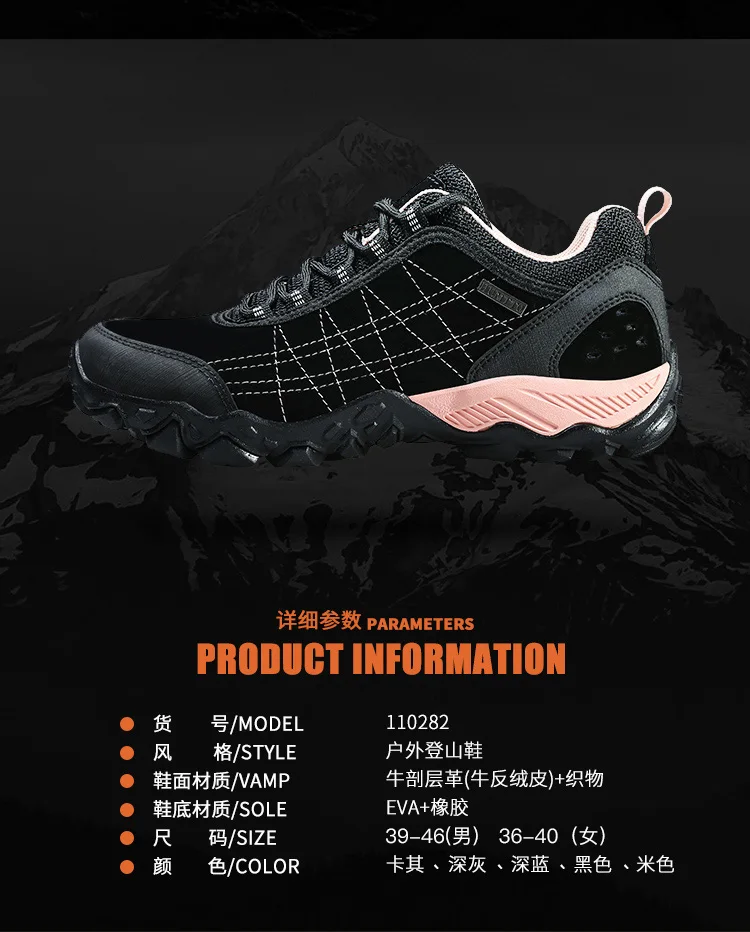 HUMTTO Shoes for Women Winter Waterproof Hiking Shoes Luxury Designer Climbing Trekking Boots Womens 2022 Leather Woman Sneakers