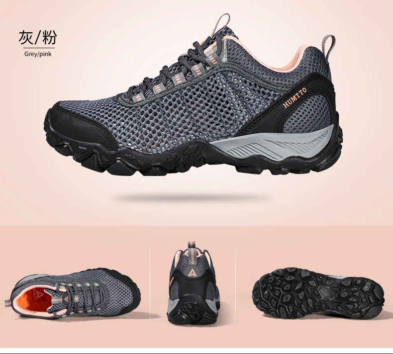 HUMTTO Shoes for Women Winter Waterproof Hiking Shoes Luxury Designer Climbing Trekking Boots Womens 2022 Leather Woman Sneakers