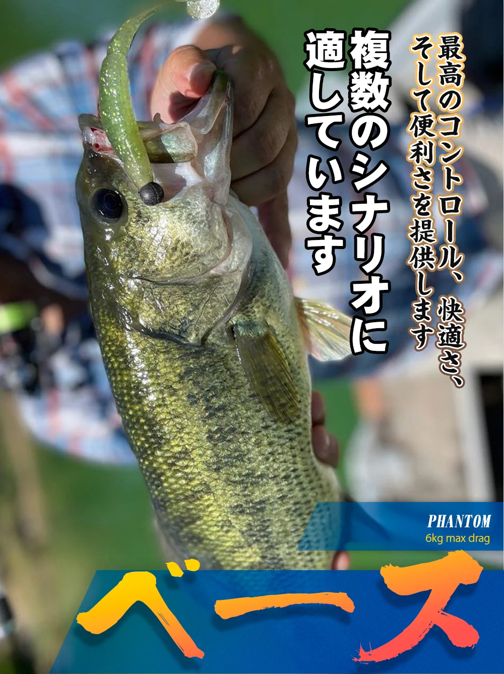 Hunthouse Fishing Baitcast Reel Casting 7.1:1 Saltwater Slow Jigging 5+1 Max Drag 8kg High Speed Gear Ratio 215g Freshwater New