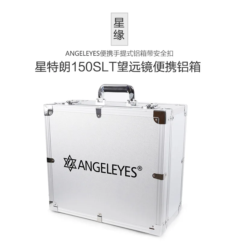 Angeleyes Aluminum Box Astronomical Telescope 150slt, NexStar 6SLT,Shockproof and Moisture-Proof, Portable Suitcase,44x41x27cm